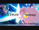【スマブラSP】プリン　魅せプレイ・好プレイ集/JIGGLYPUFF Montage