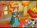 ドラゴンクエストIX 星空の守り人 チートでDQ9やってみる 032 クエスト 126 128 129 130