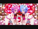 【コイカツ】【紳士向け】ハローミスターチョコレート【ステージ配布】