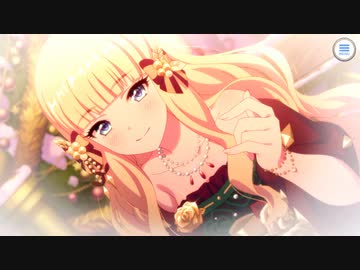 【プリンセスコネクト！Re:Dive】3rd Anniversary カウントダウンログインボーナス 第16話