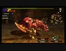 [XX18]敢えて今MHXX ギルドStyleガンランスなプレイ Part18 村☆４赤甲獣ラングロトラ