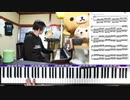 【かねこのジャズカフェ】#193「その14 〜70年代アニソン特集 (Youtube配信アーカイブ)