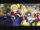 【この素晴らしい世界に祝福を！ファンタスティックデイズ】 イベントストーリー ブラッドファング襲来！冒険者の格