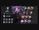 【危機契約#2】 Daily  新通り  等級15  2週目 【アークナイツ / Arknights / 明日方舟】