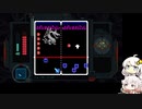 あかりとONEとANODYNE2　#19