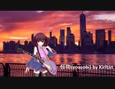 Kaibutsu (yoasobi) ﾒﾀﾙﾊﾞｰｼﾞｮﾝ　by Kiritan