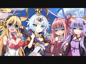 マキさんのガチャ４