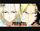 ☆285★ vsラーケード