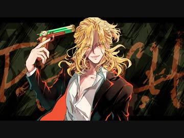 Ｐ.Ｅ.Ａ.Ｃ.Ｈ / flower【いぶすき】