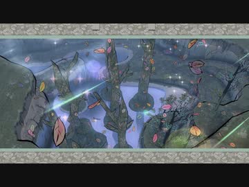 [ゆっくり実況]　大神　絶景版　その12