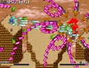 【VIPRPG】 THUNDER WINDY -Castle of the UndeadKnigh-