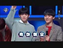 【SEVENTEEN】『君の声が見える 6』EP.6 (Part.1)
