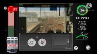 アスレイスターズ「にゃんピー」がplayするsensim ＃3