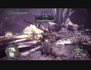 【MHWI】調査クエスト～リオレイア希少種・歴戦個体　フェイタルアサルト