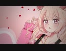 【CHU】 チョコレイト・ディスコ 歌ってみた Perfume 【ハッピーバレンタイン♥】