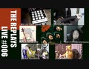 YouTubeに一部消された”The  Word”