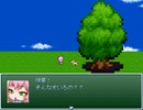 【VIPRPG】 犬族の面汚しめ！