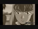 お前を殺す　To Be Continued...