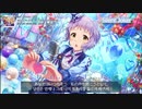 Silent_Joker