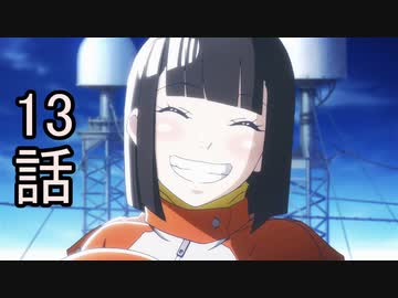 人気の 宇宙よりも遠い場所 宇宙よりも遠い場所 動画 561本 3 ニコニコ動画