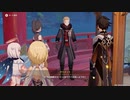 原神　初見プレイ　パート142