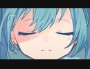 【歌ってみた】Color of Drops(40mP)-西園寺あいり