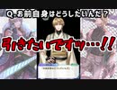【夢１００ガチャ実況】最遊記コラボガチャを引く【ＬＡＳＴ】