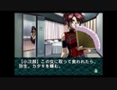 エリック・クマフトンのグダグダゲーム実況　＃95-22　EVE burst error（SS）その22