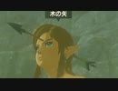依頼を受けて、イカダに矢を刺して浮かせてみた
