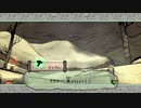 【魚交】因幡の白狼　その41