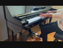 【Piano】Ice Cream/BLACKPINK Coverd by 和奏家 Taissy