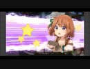 きららファンタジア みらメモリアルクエスト アルケミスト3騎縛り 金クリア
