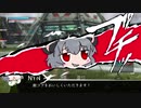 【BBPS4】敵ベースレ〇プ！　凸屋と化したNYN姉貴.mp0
