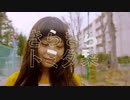 トミタ栞「きらきら」