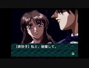 エリック・クマフトンのグダグダゲーム実況　＃95-23　EVE burst error（SS）その23