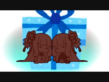 琴葉姉妹のバレンタイン