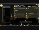 雪雫の祝福 Episode004