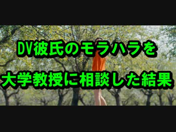 人気の スカッとするコピペ 動画 10本 ニコニコ動画
