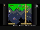 スーパーマリオワールド スーパープレイ