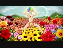 お花畑で馬鹿になるを歌ってみた【おかざき】