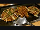 【閲覧注意】ある日の飯テロ（その９２）