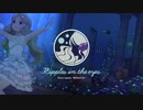 Ripples in the Eyes-遊泳禁止-