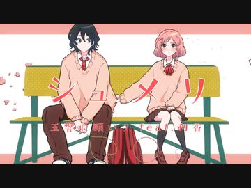 利香 ニコニコ