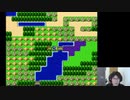DQ2の世界では命は儚いものです③　【ネタばれあり】