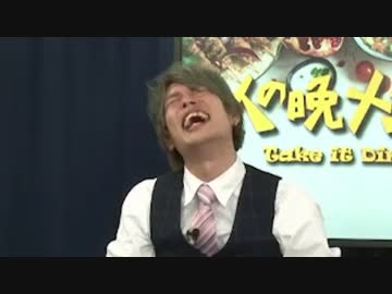 【茸篇 有料パート】人の晩飯を笑うな 2021新春