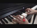 【ナポリの男たち】hacchi likes apples. 弾いてみた【ピアノ】