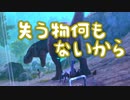 【ARK】僕らは恐竜島で遭難しているかもしれないPart30【三人実況】