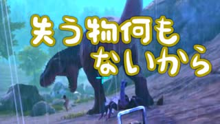 2人で女性実況 超怖い Nhkビットワールドの ホラーゲーム が絶対子供向けじゃない ミオとモジャビーを救え 幽霊屋敷の謎 ニコニコ動画