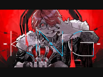 King 歌ってみた しゅうゆ Nicozon