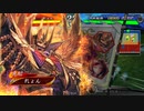 【三国志大戦】のんびり大戦 part158【vs4枚忠義】